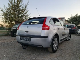 Citroen C4 ЧИСТО НОВА, снимка 4