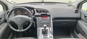 Peugeot 3008 1600 | Mobile.bg    12