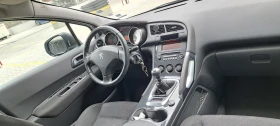 Peugeot 3008 1600 | Mobile.bg    15