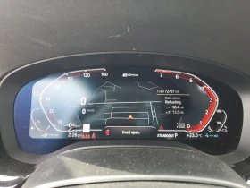 BMW 530E M Performance* Harman* Подгрев на волана* 360* - 57600 лв. - 65009749 9