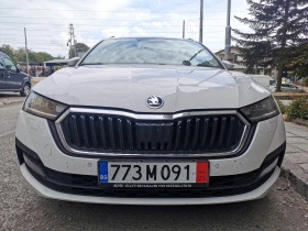 Skoda Octavia 2.0TDI 150kc /Digital/Distronic/DSG/Масаж - 32998 лв. / 16871.61 € - 68503621 5