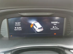 Skoda Octavia 2.0TDI 150kc /Digital/Distronic/DSG/Масаж - 32998 лв. / 16871.61 € - 68503621 12