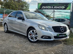 Mercedes-Benz E 350 AMG PACK/AVANGARDE 