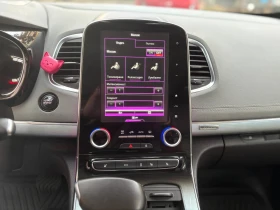 Renault Espace Initiale Paris - 27995 лв. / 14313.62 € - 51808649 5