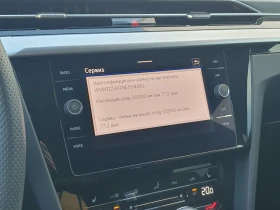 VW Arteon R-Line 2.0 TDI SCR 4MOTION DSG | Mobile.bg � ����� ������ 11