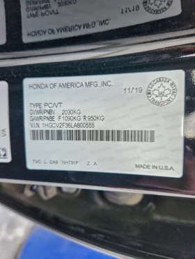 Honda Accord * Sport 2.0 * CARFAX * БЕЗ ПЪРВОНАЧАЛНА ВНОСКА - 16500 € / 32271.19 лв. - 44352937 12