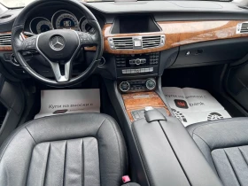 Mercedes-Benz CLS 350 306кс 90000км - 21000 € / 41072.43 лв. - 13653595 12