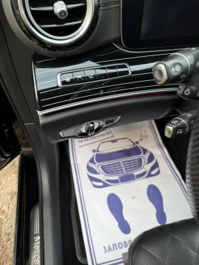 Mercedes-Benz E 350 | Mobile.bg � ����� ������ 11