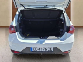 Hyundai I20 1.2 I - 9990 € / 19538.74 лв. - 98342375 12