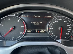 Audi A8 4.2TDI-MATRIX-ОЧАКВАН ВНОС! - 19400 € / 37943.10 лв. - 92839836 8