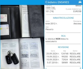 Toyota Yaris 1.5vvt-i Hybrid/Lounge | Mobile.bg � ����� ������ 17