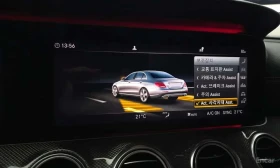 Mercedes-Benz E 350 | Mobile.bg � ����� ������ 17