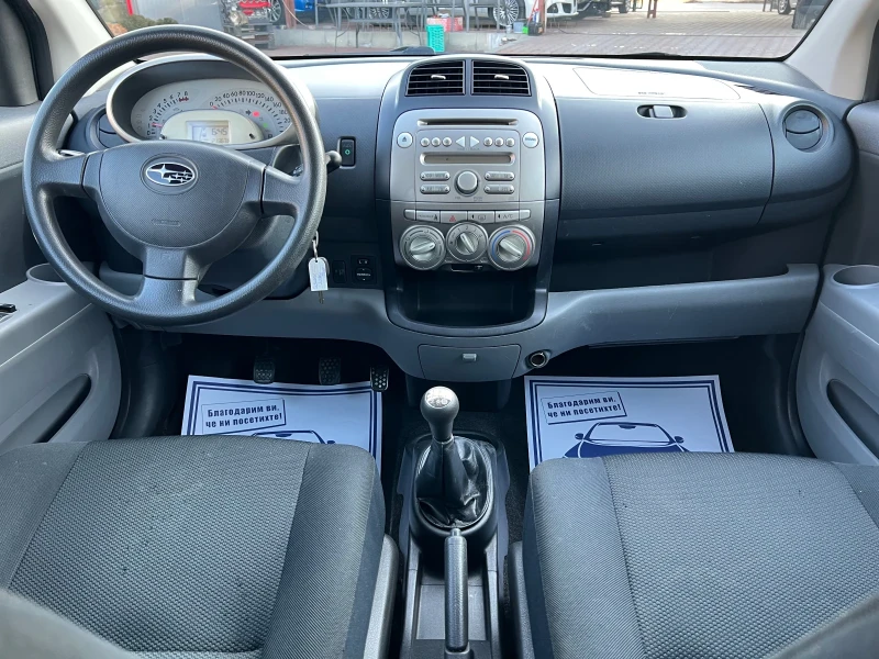 Subaru Justy 1.3AWD* ШВЕЙЦАРИЯ* , снимка 11 - Автомобили и джипове - 49026274