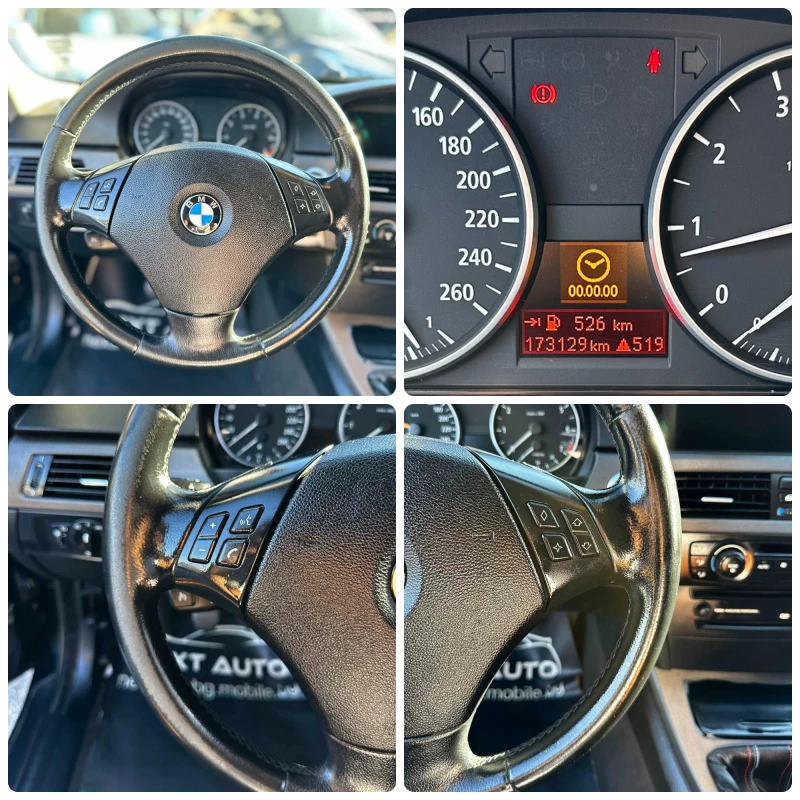 BMW 318 2.0I 129HP 173000KM, снимка 14 - Автомобили и джипове - 51806726