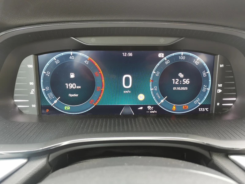 Skoda Octavia 2.0TDI 150kc /Digital/Distronic Plus/DSG/Масаж, снимка 14 - Автомобили и джипове - 52150675