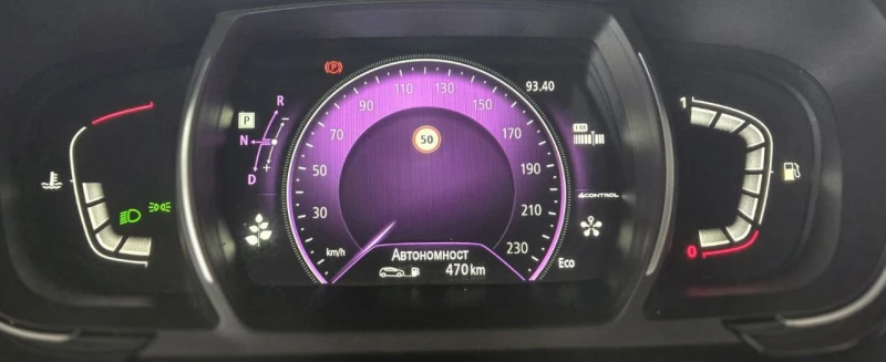 Renault Espace Initiale Paris, снимка 9 - Автомобили и джипове - 52190753