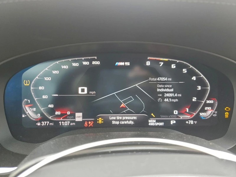 BMW M5 Competition, снимка 9 - Автомобили и джипове - 53376192