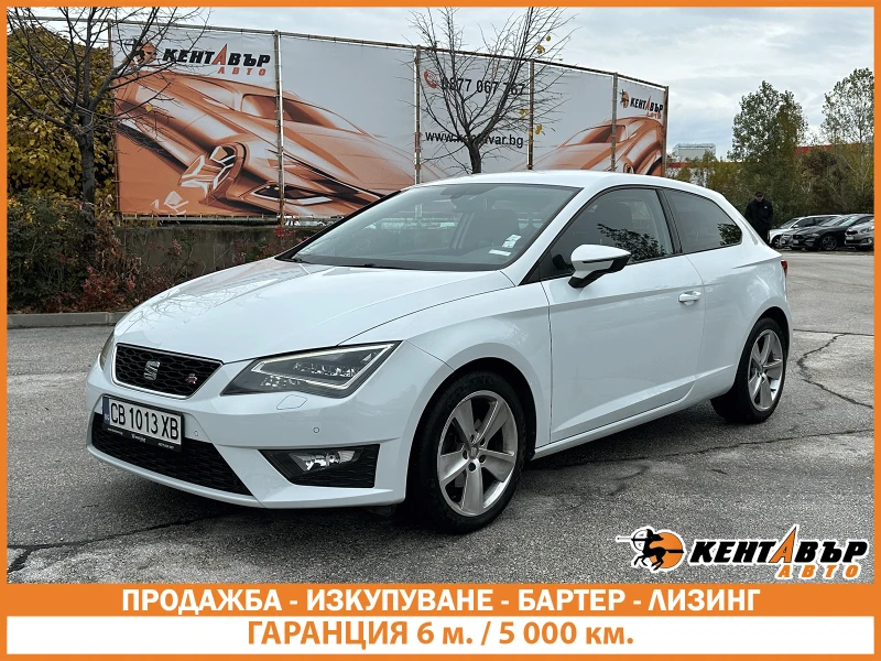 Seat Leon ГАРАНЦИЯ/1.4i 122 к.с. - 13500 лв. / 6902.44 € - 80828936 1