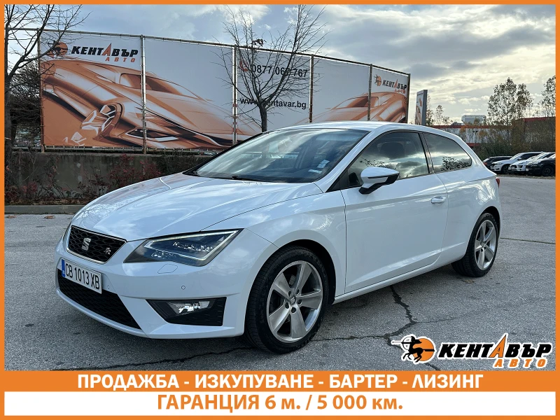 Seat Leon Гаранция/1.4i 122 к.с.  - 13999 лв. / 7157.58 € - 85751483 1