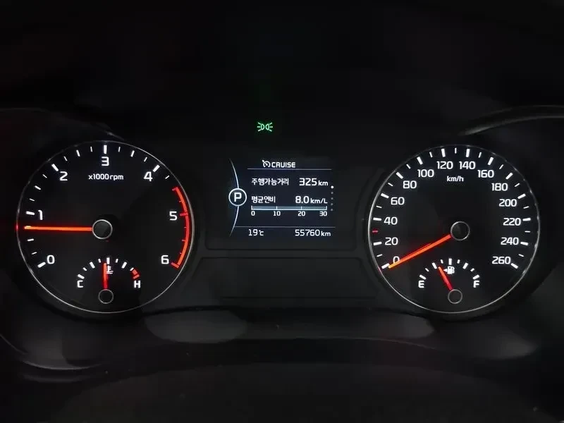 Kia K5 * 2Nd Generation 1.7 * Diesel * Mx * Luxury | Mobile.bg � ����������� 16
