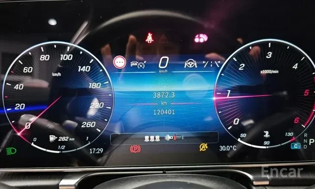 Mercedes-Benz S 400 D | ОБДУХВАНЕ | 360 | HEAD UP | ПАНО | 4МATIC | , снимка 7 - Автомобили и джипове - 55629803