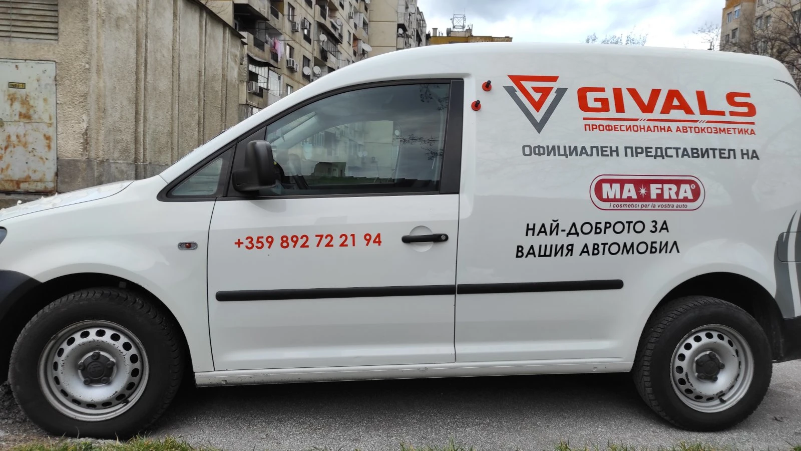 VW Caddy  - изображение 2
