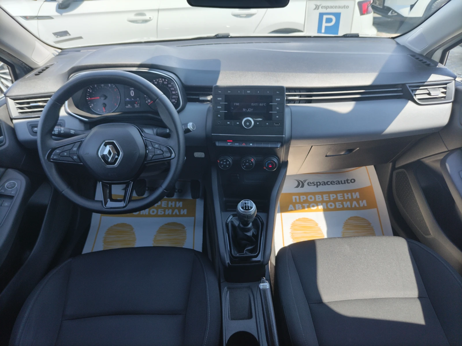 Renault Clio 1.0TCe/ 100к.с./Life - изображение 8
