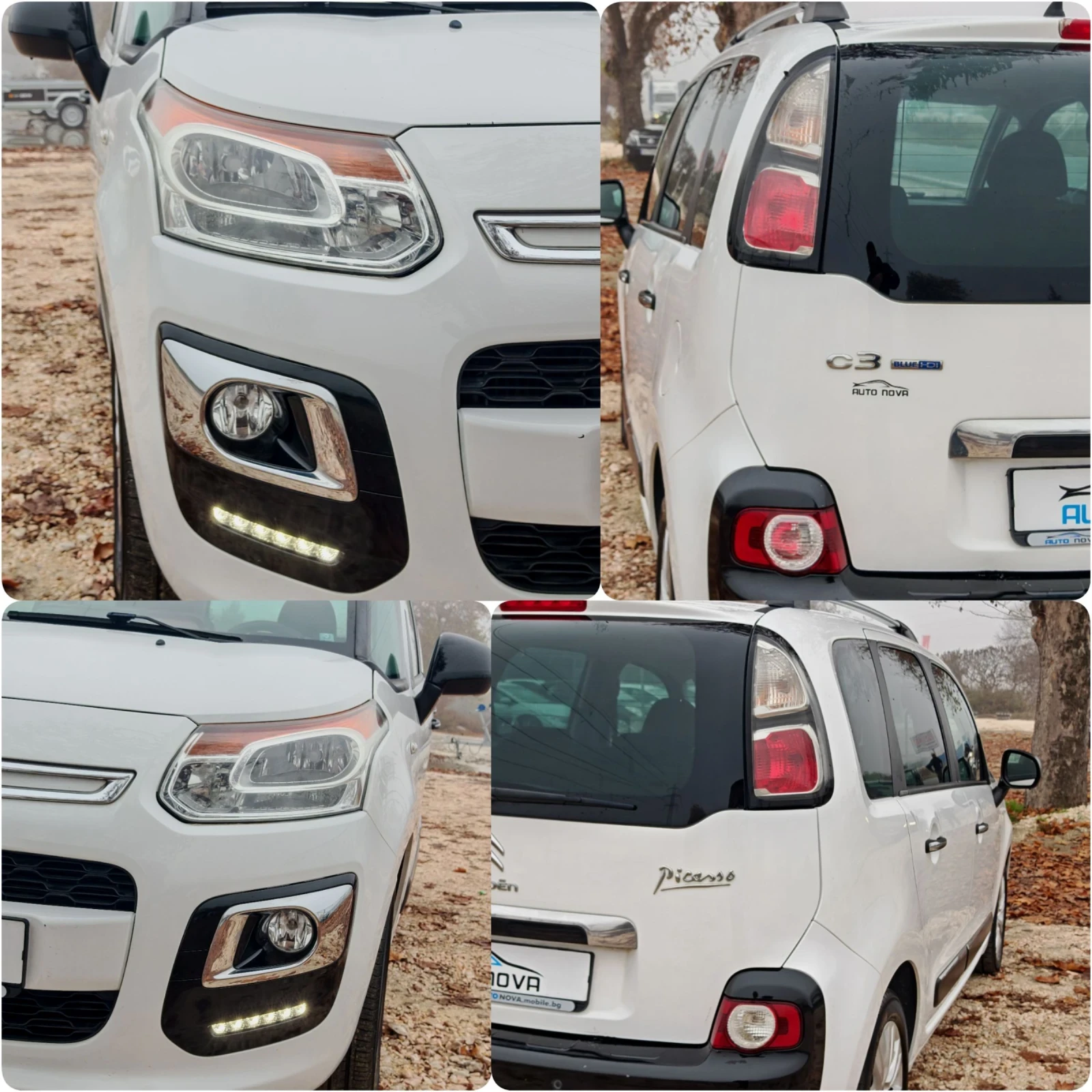 Citroen C3 Picasso 1.6  99 .. 2016!  !  | Mobile.bg   14