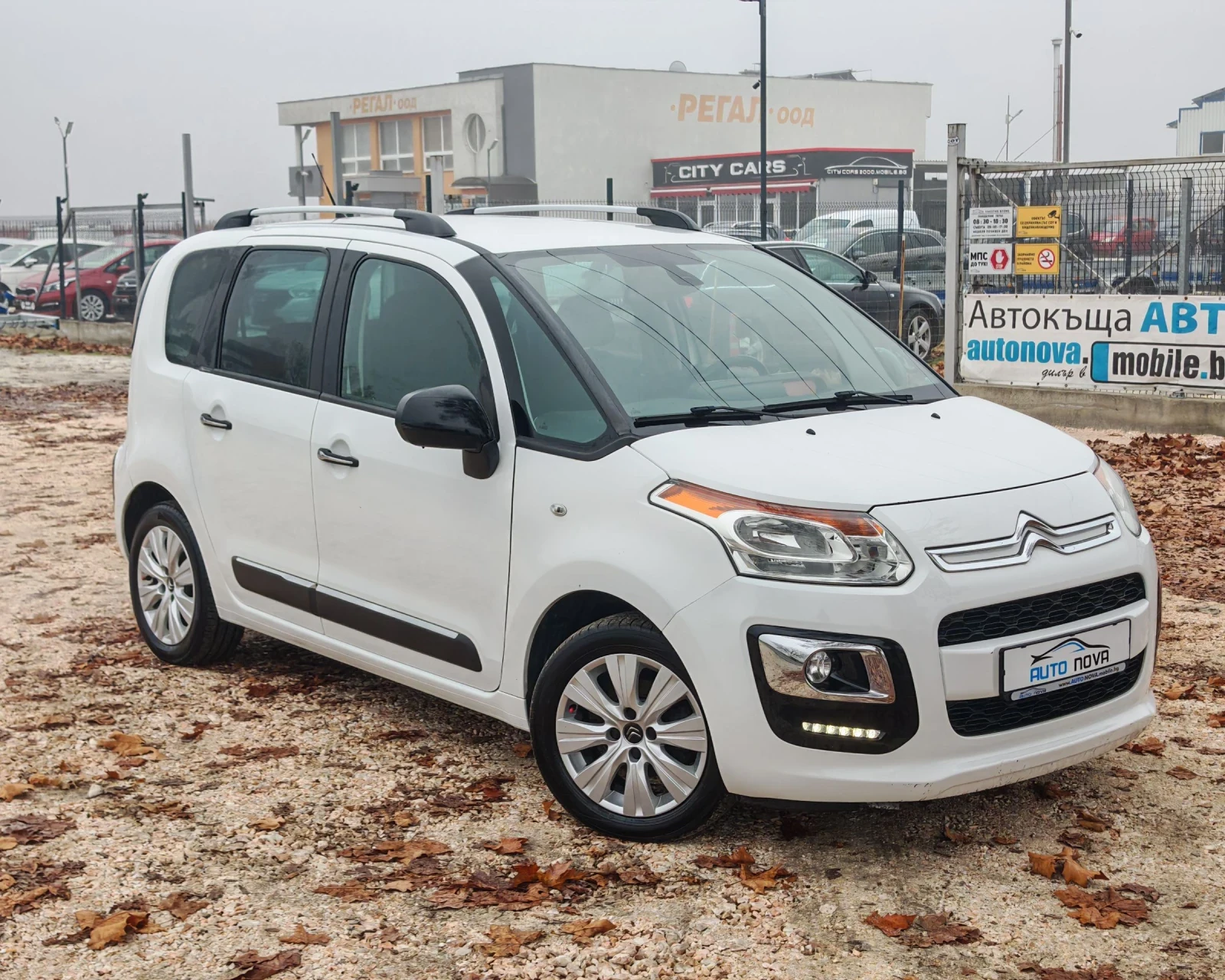 Citroen C3 Picasso 1.6  99 .. 2016!  !  | Mobile.bg   16