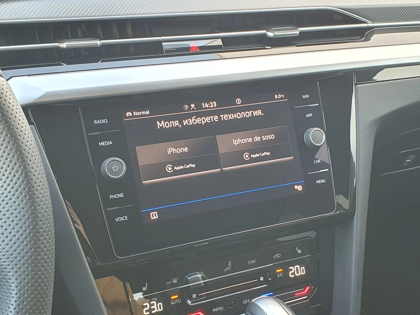 VW Arteon R-Line 2.0 TDI SCR 4MOTION DSG - изображение 10