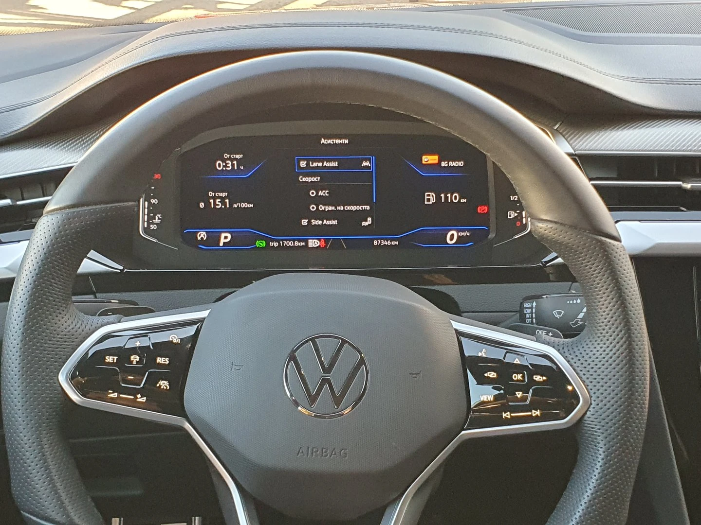 VW Arteon R-Line 2.0 TDI SCR 4MOTION DSG - изображение 7