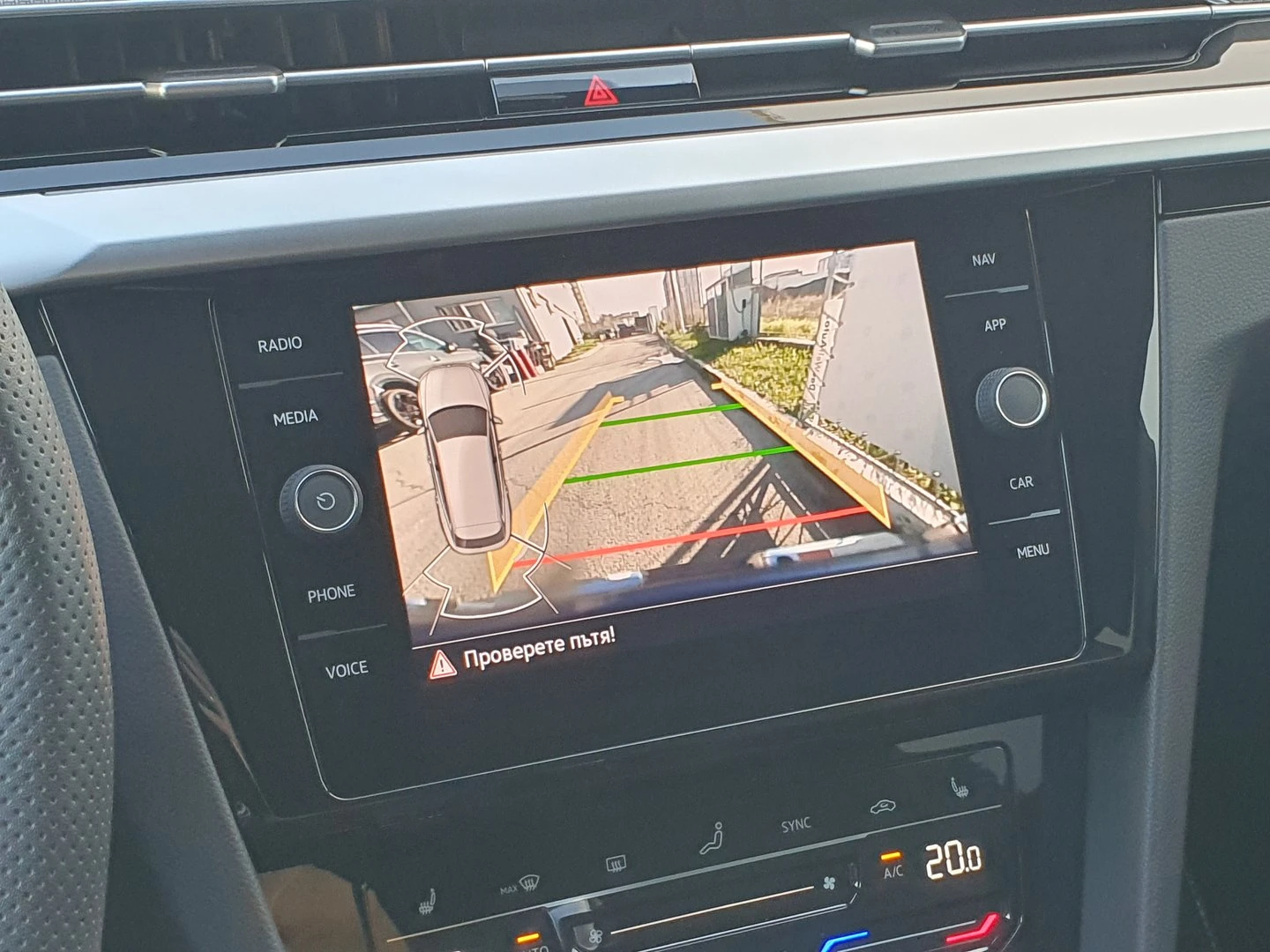 VW Arteon R-Line 2.0 TDI SCR 4MOTION DSG | Mobile.bg � ����������� 9