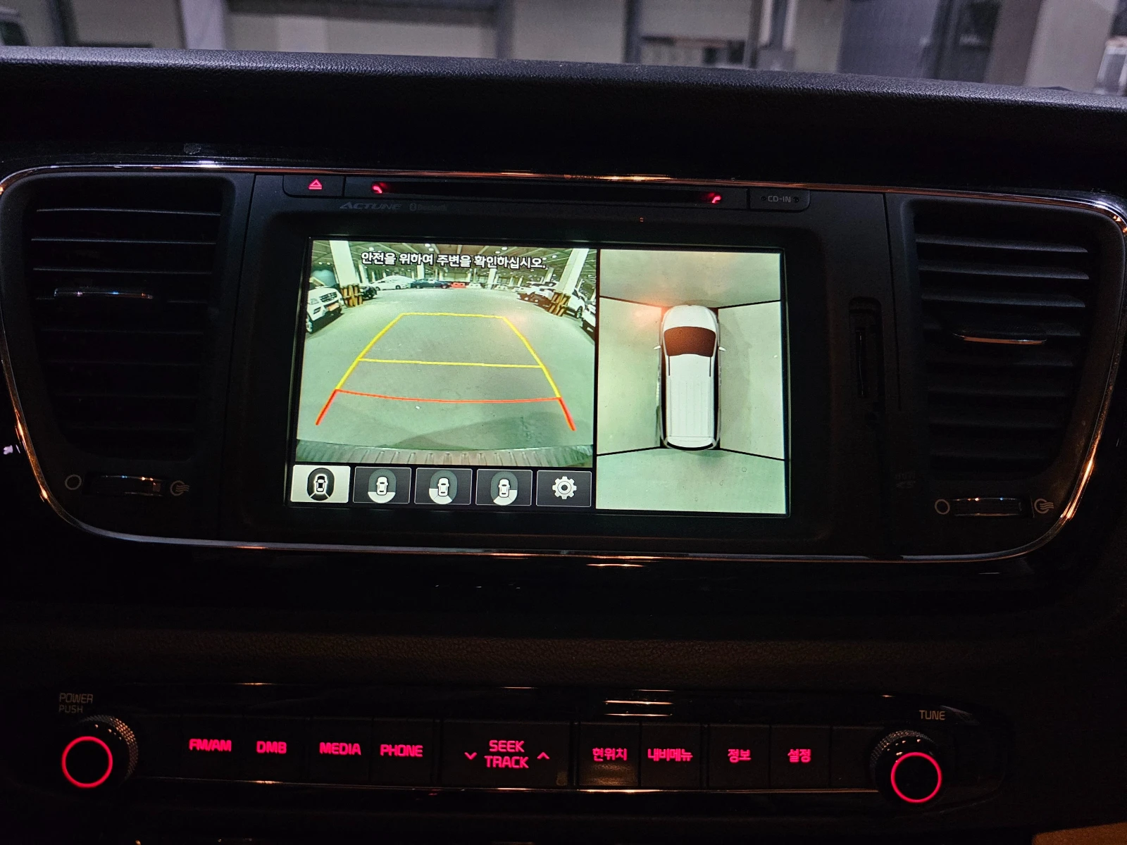 Kia Carnival 2.2CRDI - VIP LIMOUSINE-������� ����-��������! | Mobile.bg � ����������� 16