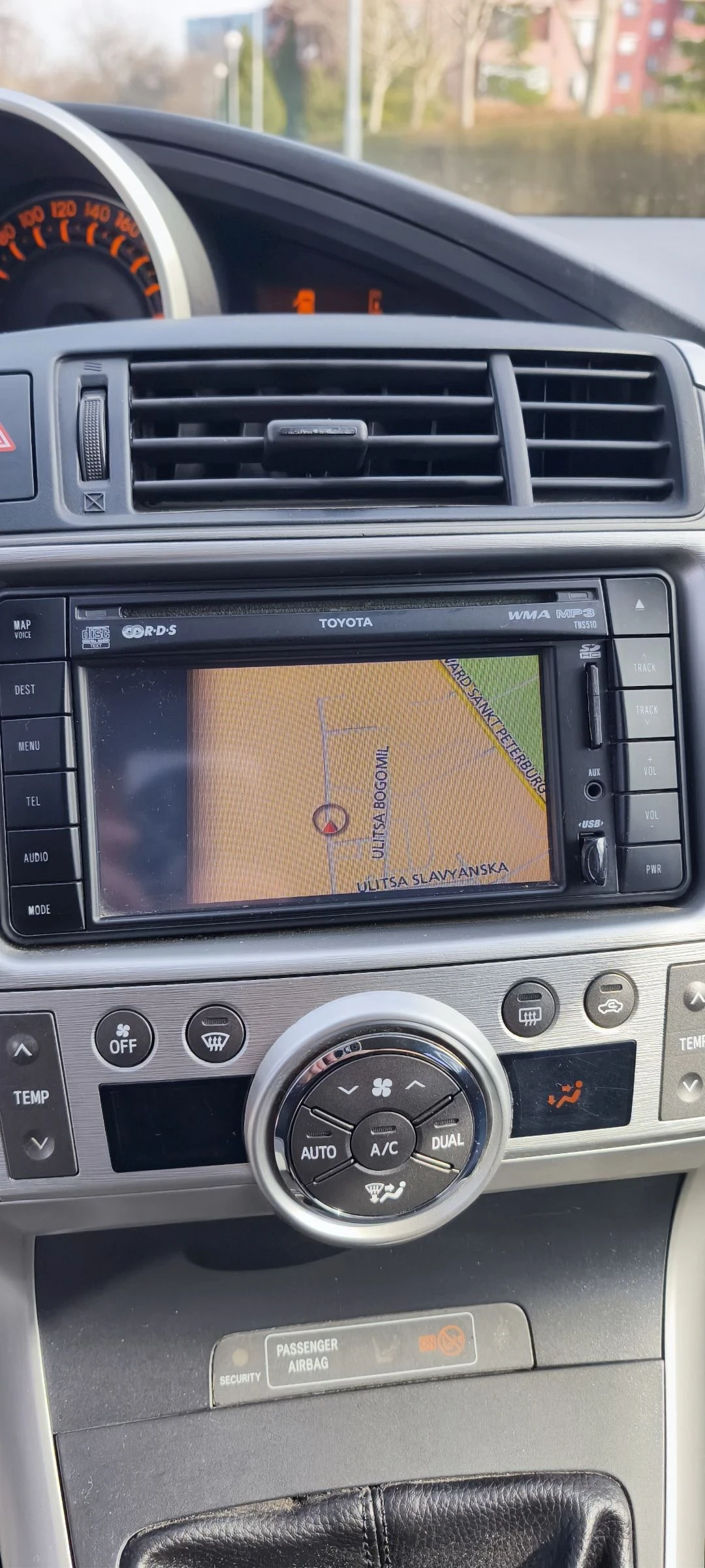 Toyota Verso, снимка 10 - Автомобили и джипове - 53714100