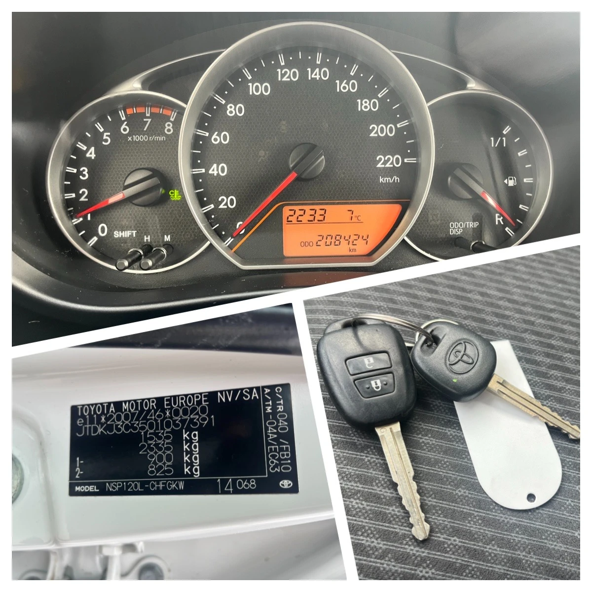 Toyota Verso S 1.33 i, снимка 15 - Автомобили и джипове - 54144698