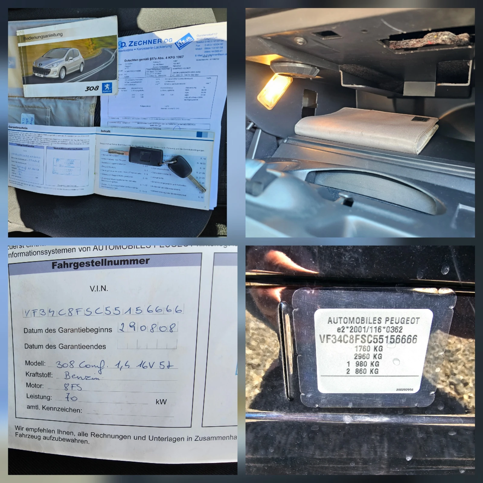 Peugeot 308 1.4VVS 16V /  Sport. 193000km, снимка 16 - Автомобили и джипове - 54981129