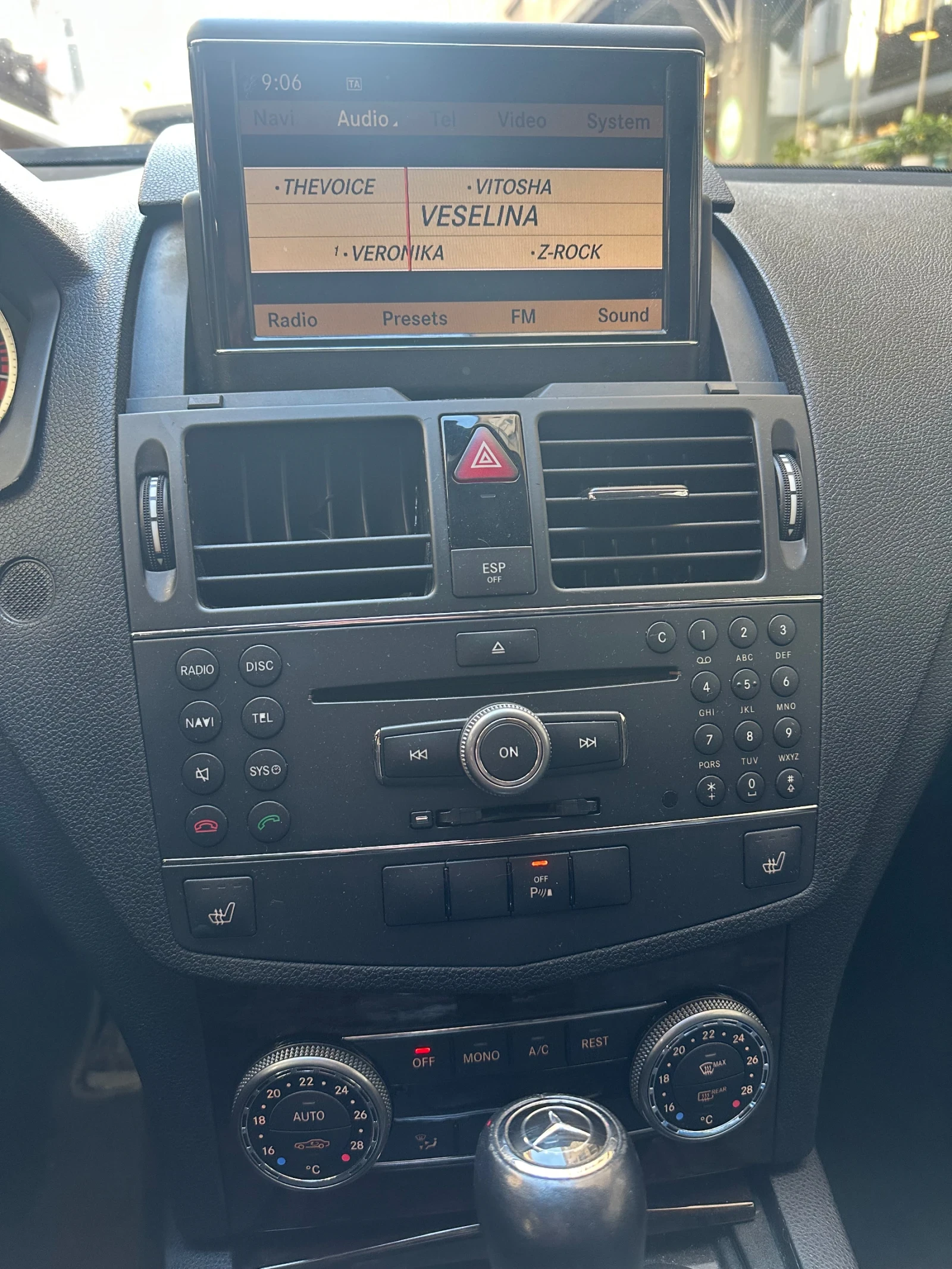 Mercedes-Benz C 350 4Matic | Mobile.bg � ����������� 7