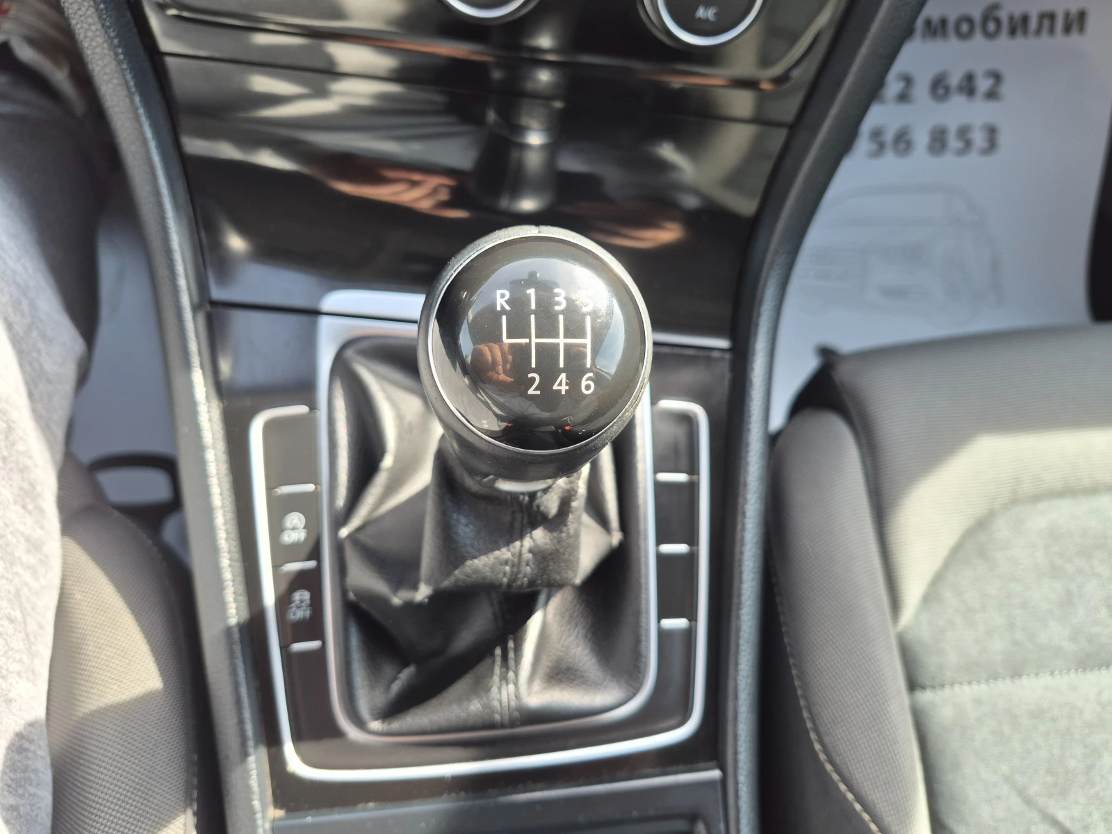 VW Golf 1.6TDI 4MOTION, снимка 16 - Автомобили и джипове - 56390800