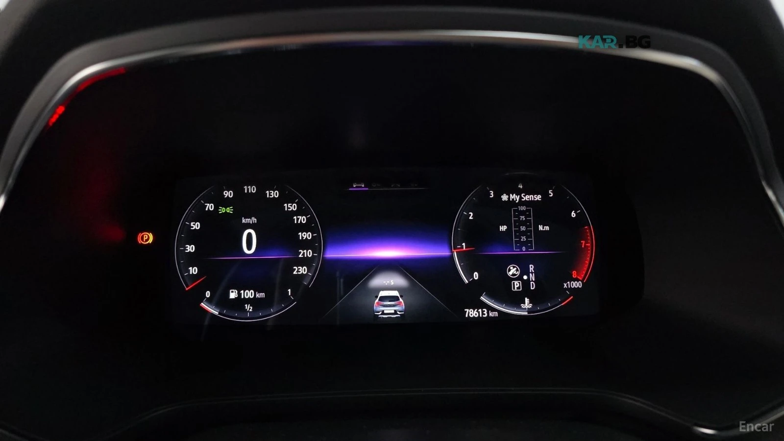 Renault Captur Edition Paris* * 360cam* * Distronic* * Lane assis, снимка 8 - Автомобили и джипове - 56677476