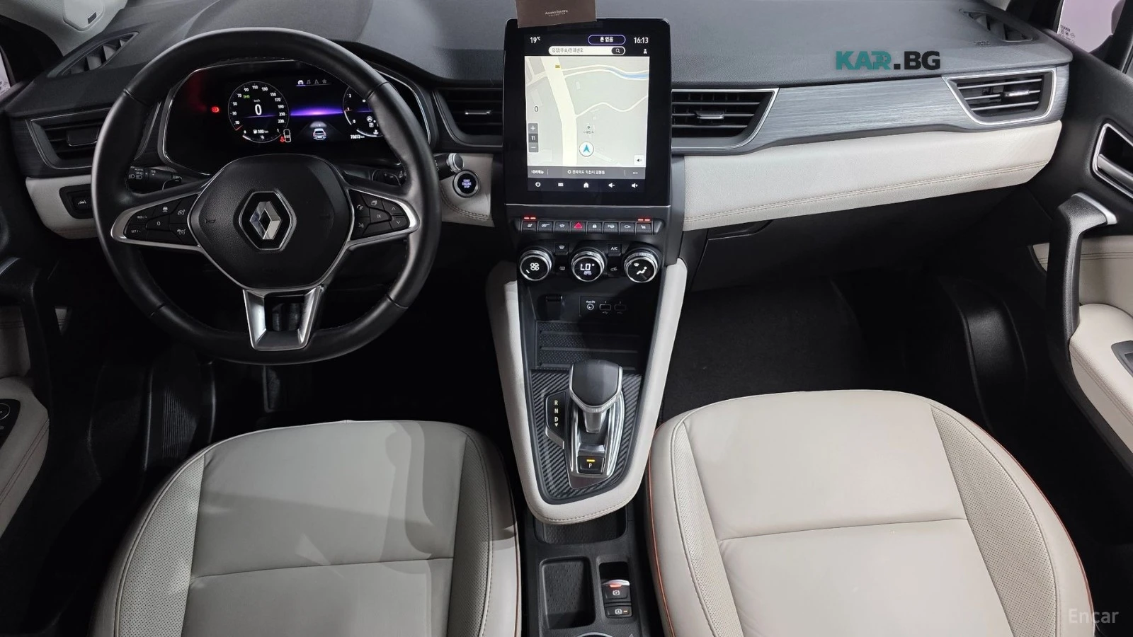 Renault Captur Edition Paris* * 360cam* * Distronic* * Lane assis, снимка 7 - Автомобили и джипове - 56677476