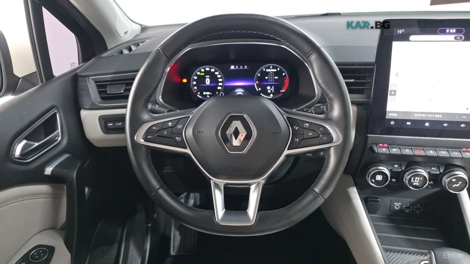 Renault Captur Edition Paris* * 360cam* * Distronic* * Lane assis, снимка 13 - Автомобили и джипове - 56677476