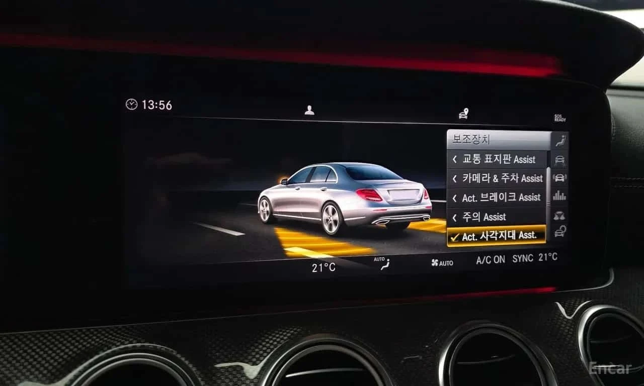 Mercedes-Benz E 350, снимка 17 - Автомобили и джипове - 56685584