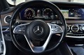 Mercedes-Benz S 400  - изображение 10