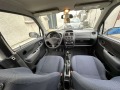Suzuki Wagon r  - изображение 9