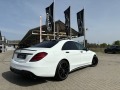 Mercedes-Benz S 350 #4MATIC#AMG63#PANO#360*CAM#SOFTCL#DISTR - [4] 