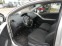 Обява за продажба на Toyota Yaris 1.3 VVT-i ГАЗ/БЕНЗИН  ~6 750 лв. - изображение 8