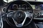 Обява за продажба на Mercedes-Benz S 400 ~90 000 лв. - изображение 9