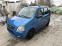 Обява за продажба на Suzuki Wagon r ~3 100 лв. - изображение 1
