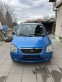 Обява за продажба на Suzuki Wagon r ~3 100 лв. - изображение 3