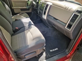 Dodge RAM 1500 5.7HEMI, снимка 13